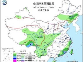 槽土天气预报15天查询，精准掌握农时，科学规划播种与灌溉