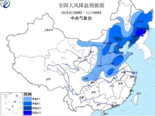 河南未来15天天气预报查询，掌握天气变化，从容应对每一天