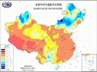2025年春节假期天气预报，冷暖交替，出行需谨慎