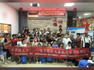 2020年疫情最新消息，全球抗疫进入关键阶段，多国加速疫苗接种与防控升级