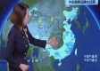 中央气象台1-7天预报，掌中风云，从容规划每一天
