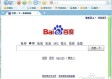 丽水天气预报15天查询（丽水天气预报15天查询百度）