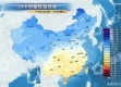 信阳天气预报15天查询，掌握天气脉搏，从容规划每日生活
