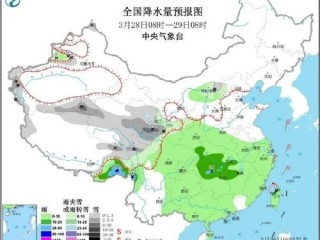 庄河市天气预报，春日暖阳与冷空气交替，市民需注意穿衣调整