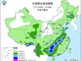 贵州天气预报一周7天，山间气候多变，出行需备雨具