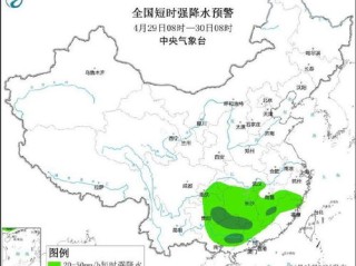 彭水天气预报，读懂乌江畔的阴晴冷暖