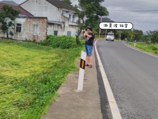 三门县天气预报（三门县天气预报一周7天查询）