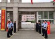 文水天气预报，关注天气变化，守护日常出行