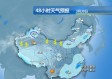 北京天气30天预报，掌握未来一个月的气候脉搏