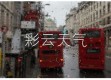 今天几点有雨（铁岭今天几点有雨）