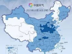 顺德明日气温骤降，市民需防范断崖式降温