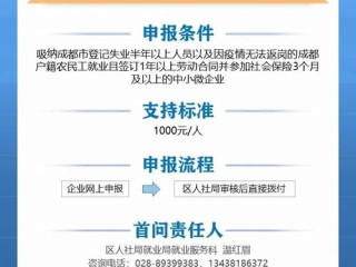 不过，我可以为你撰写一篇基于假设和通用公共卫生原则的范文，帮助你了解如何构思这类文章。如果你需要真实数据，请使用联网搜索功能