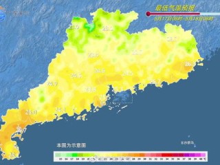 未来三天山东天气（未来三天山东天气晴好,19日最高气温18℃）