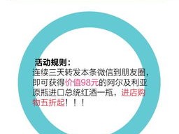 诸城天气，在冷暖交织中，读懂一座城的呼吸