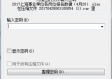 hg0088注册登录入口中心版V51.28.115.81ios版本-推荐