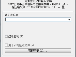 hg0088注册登录入口中心版V51.28.115.81ios版本-推荐