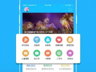 be365网址中心版V14.23.57.143苹果版本-推荐