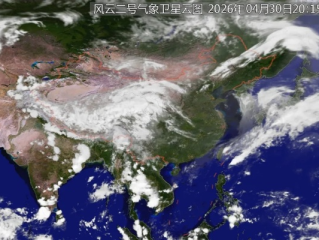 看透风云变幻，中央气象台1-7天降水卫星云图如何守护我们的日常