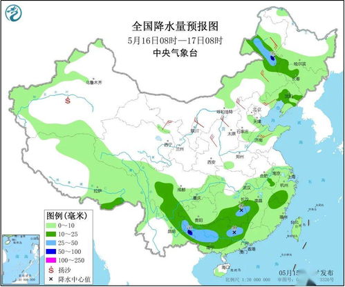 天气预报全国15天(全国天气15天天气) 天气预报全国15天(全国天气15天天气)