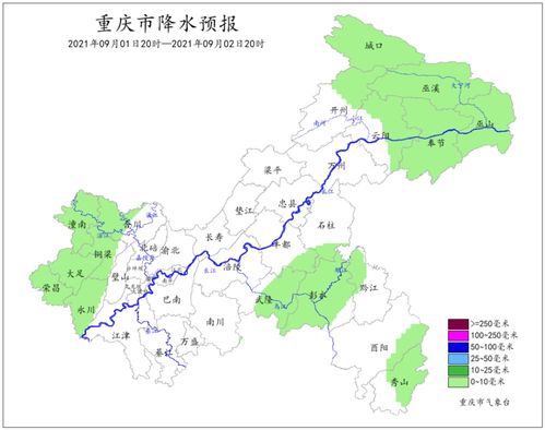 重庆未来十五天天气（重庆未来十五天天气九月初天气预报查询）