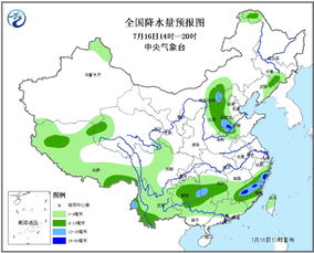 未来120天天气预报查询(未来100天天气) 未来120天天气预报查询(未来100天天气)