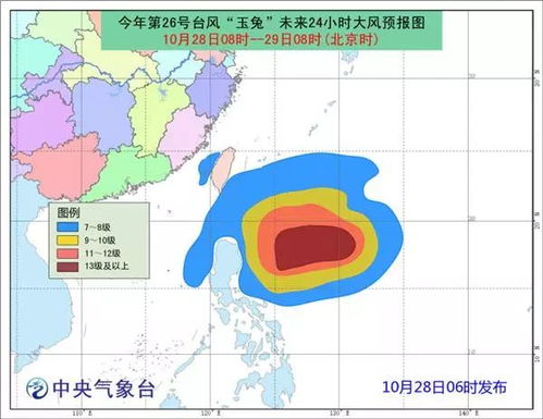 海南岛天气15天预报(海南岛 天气预报) 海南岛天气15天预报(海南岛 天气预报)