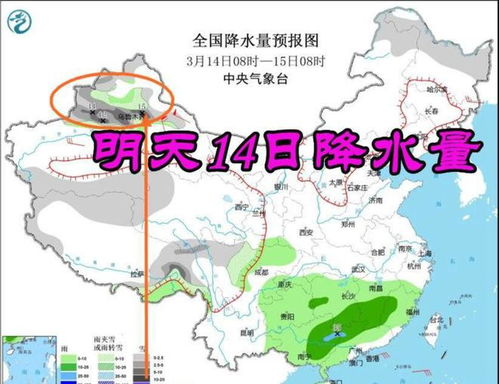鹤壁天气预报30天（鹤壁未来15天天气预报）