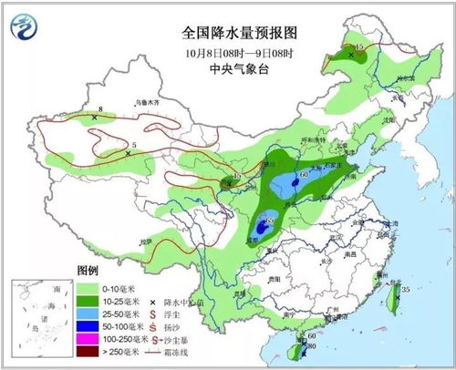 山西省天气预报一周天气预报（山西省天气预报7天15天30天）