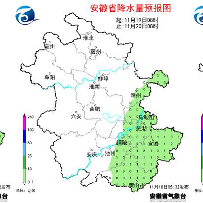 安徽省一周天气预报七天（安徽全省天气预报查询一周）