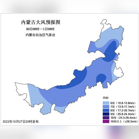 赤峰天气预报30天（赤峰天气预报30天）