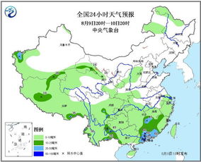 四会天气预报（四会天气预报24小时）