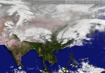 24小时卫星云图滚动播放（卫星云图实时滚动播放2345）