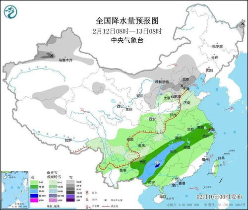 天气预报?(兰陵县天气预报?) 天气预报?(兰陵县天气预报?)