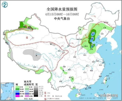 40天天气预报,神话还是科学?我们该如何看懂超长期预测 40天天气预报,神话还是科学?我们该如何看懂超长期预测
