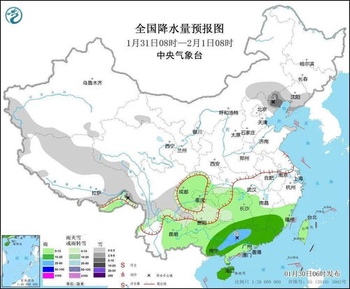 未来30天天气预报最准确？揭秘长期预报背后的科学真相