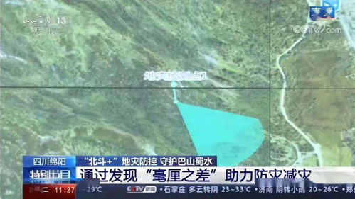依安县天气预报，精准守护黑土地上的晴雨冷暖