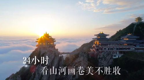 河南天气，中原大地的冷暖交响与生活指南