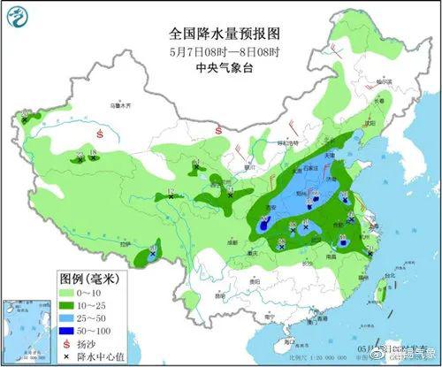 风雨冷暖皆在掌握—浙江气象台天气预报网的十年守护 风雨冷暖皆在掌握—浙江气象台天气预报网的十年守护