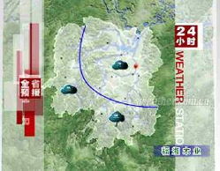张家界天气预报15天,出行前必看的精准指南 张家界天气预报15天,出行前必看的精准指南