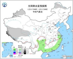 未来五天山东天气展望,气温起伏较大,部分地区有雨雪 未来五天山东天气展望,气温起伏较大,部分地区有雨雪