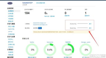 hglive官网绿色版V6.5.108.204安卓版本-推荐 hglive官网绿色版V6.5.108.204安卓版本-推荐