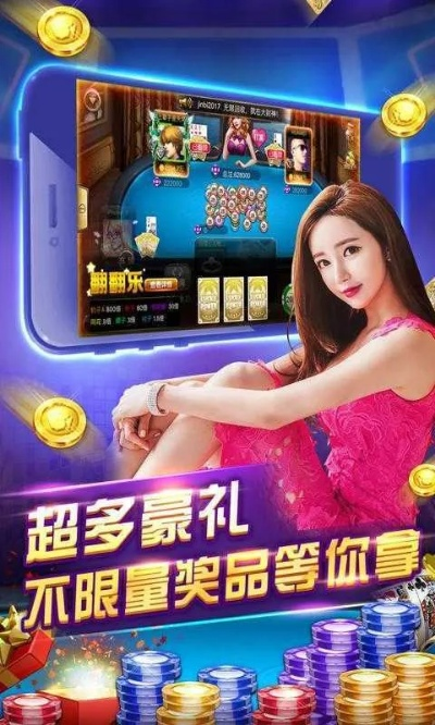 在线娱乐中心版V92.84.240.57安卓系统版本-好用 在线娱乐中心版V92.84.240.57安卓系统版本-好用