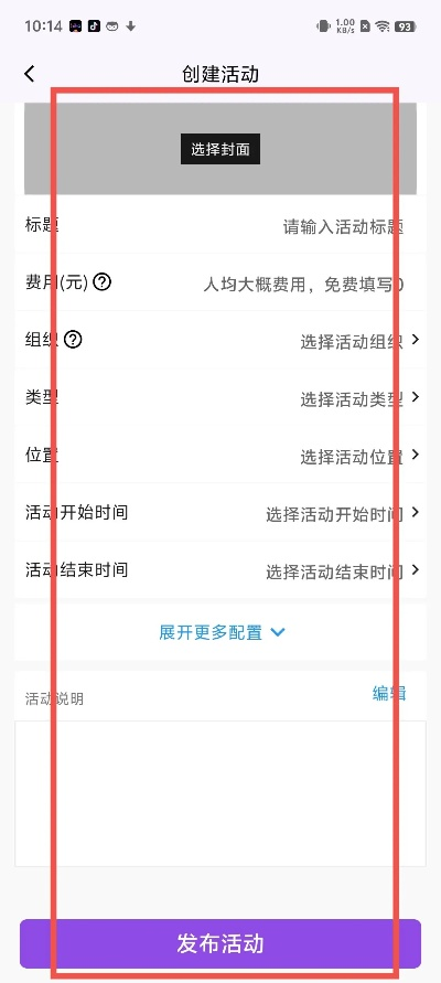hg0088注册登录入口中心版V51.28.115.81ios版本-推荐
