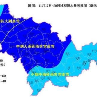 白城市天气预报15天，从气候波动看城市生活节奏