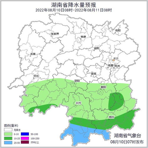 永州天气预报,潇湘之地的风云变幻与生活指南 永州天气预报,潇湘之地的风云变幻与生活指南