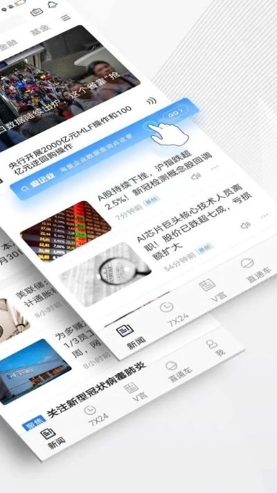 be365网址中心版V14.23.57.143苹果版本-推荐