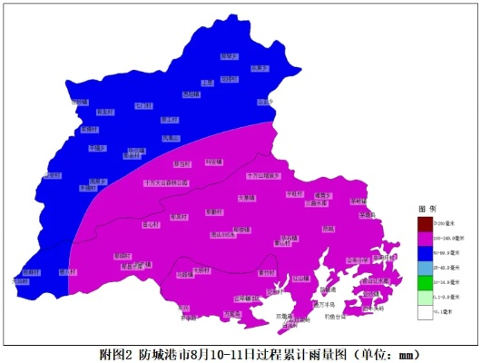 防城港天气预报,滨海之城的天气密码,你读懂了吗? 防城港天气预报,滨海之城的天气密码,你读懂了吗?