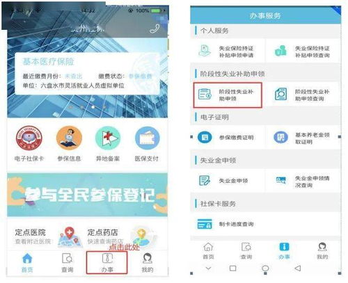 九游下载app中心版V4.17.289.4安卓版本-好用 九游下载app中心版V4.17.289.4安卓版本-好用