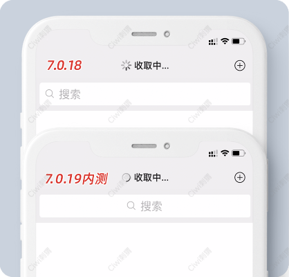 9.99倍率彩票路线入口绿色版V66.94.0.27ios版本-推荐