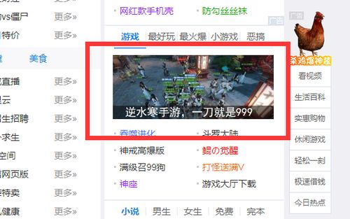 8868手游交易平台-山东省青岛市黄岛区天气预报,今日多云转阴,沿海风力渐强 8868手游交易平台-山东省青岛市黄岛区天气预报,今日多云转阴,沿海风力渐强